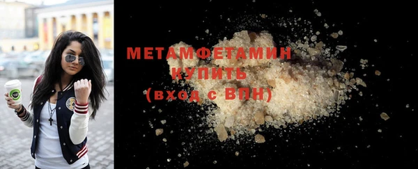 mdma Киреевск