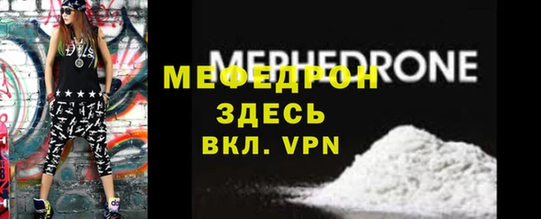 эйфоретик Киренск