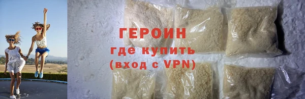 mdma Киреевск