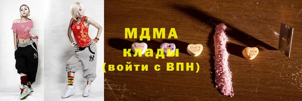 МДПВ Касимов