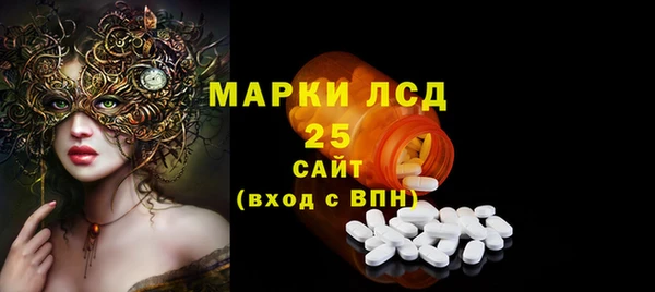 эйфоретик Киренск