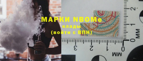 mdma Киреевск