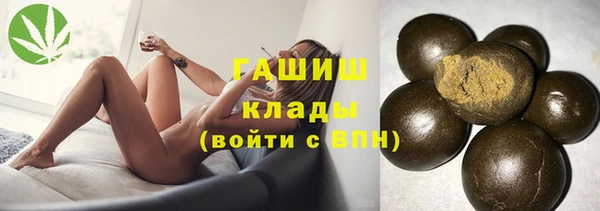 mdma Киреевск
