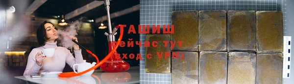 эйфоретик Киренск
