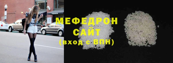 индика Карпинск