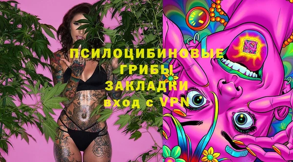 кокаин VHQ Кинешма