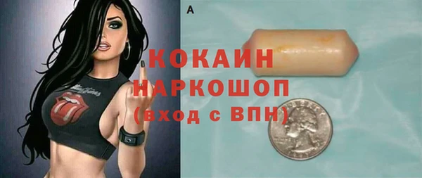 mdma Киреевск