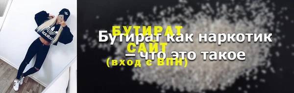 дживик Карталы