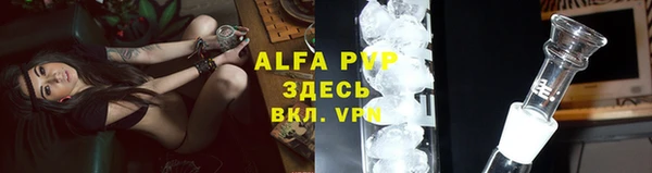 кокаин VHQ Кинешма