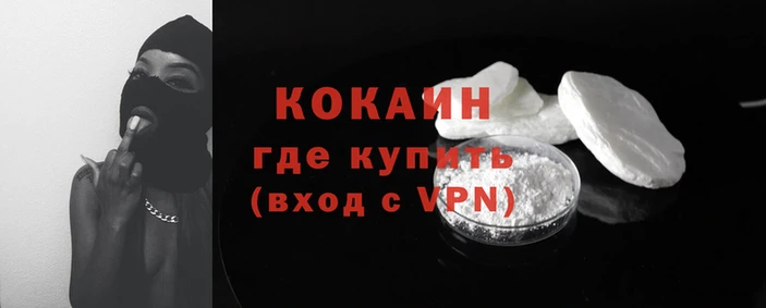 mdma Киреевск