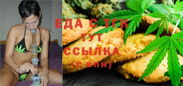 эйфоретик Киренск