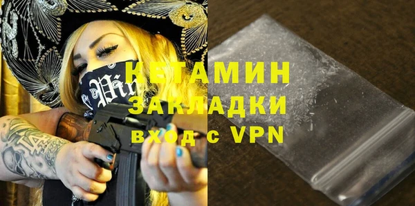 эйфоретик Киренск
