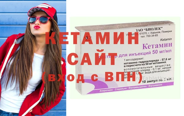 эйфоретик Киренск