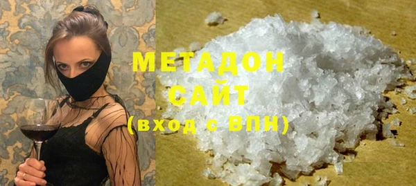 mdma Киреевск