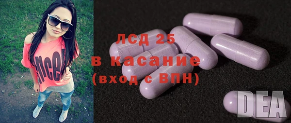 кокаин VHQ Кинешма