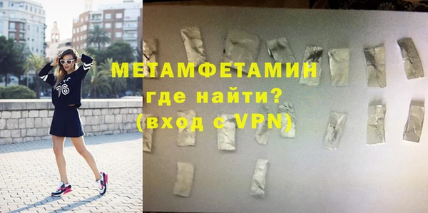 mdma Киреевск