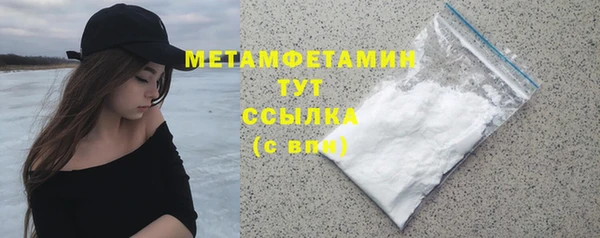 эйфоретик Киренск