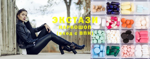 кокаин VHQ Кинешма