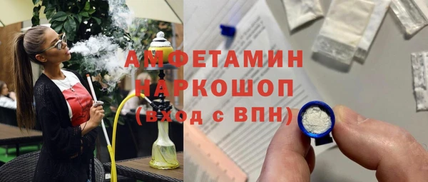 mdma Киреевск