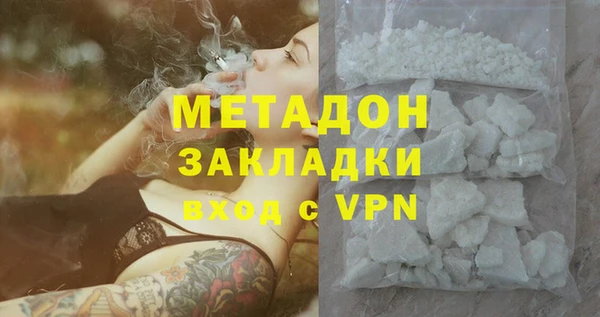 mdma Киреевск