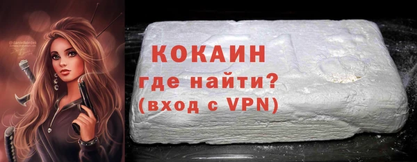 дживик Карталы