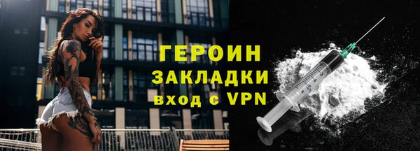 mdma Киреевск