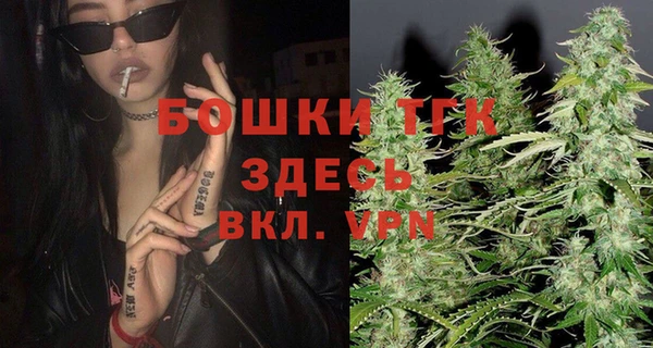 кокаин VHQ Кинешма